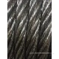 Galvanized Steel Wire Rope 6X19+FC - 24mm
